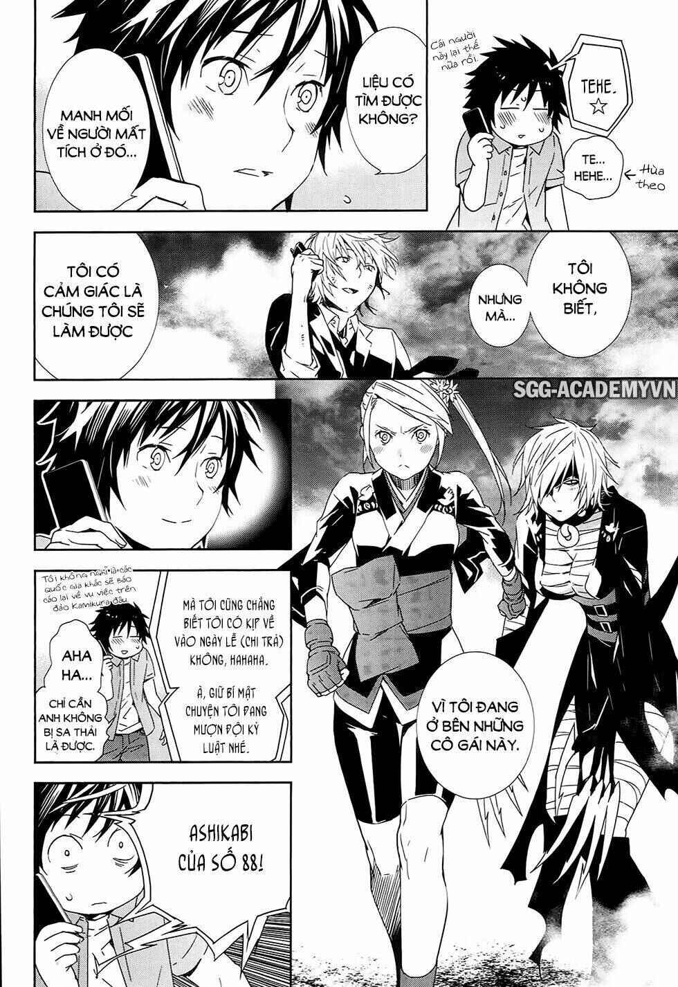 Chapter 185 - Page 2
