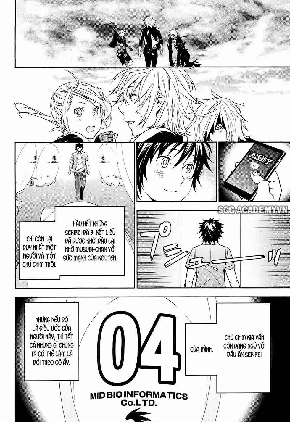Chapter 185 - Page 4