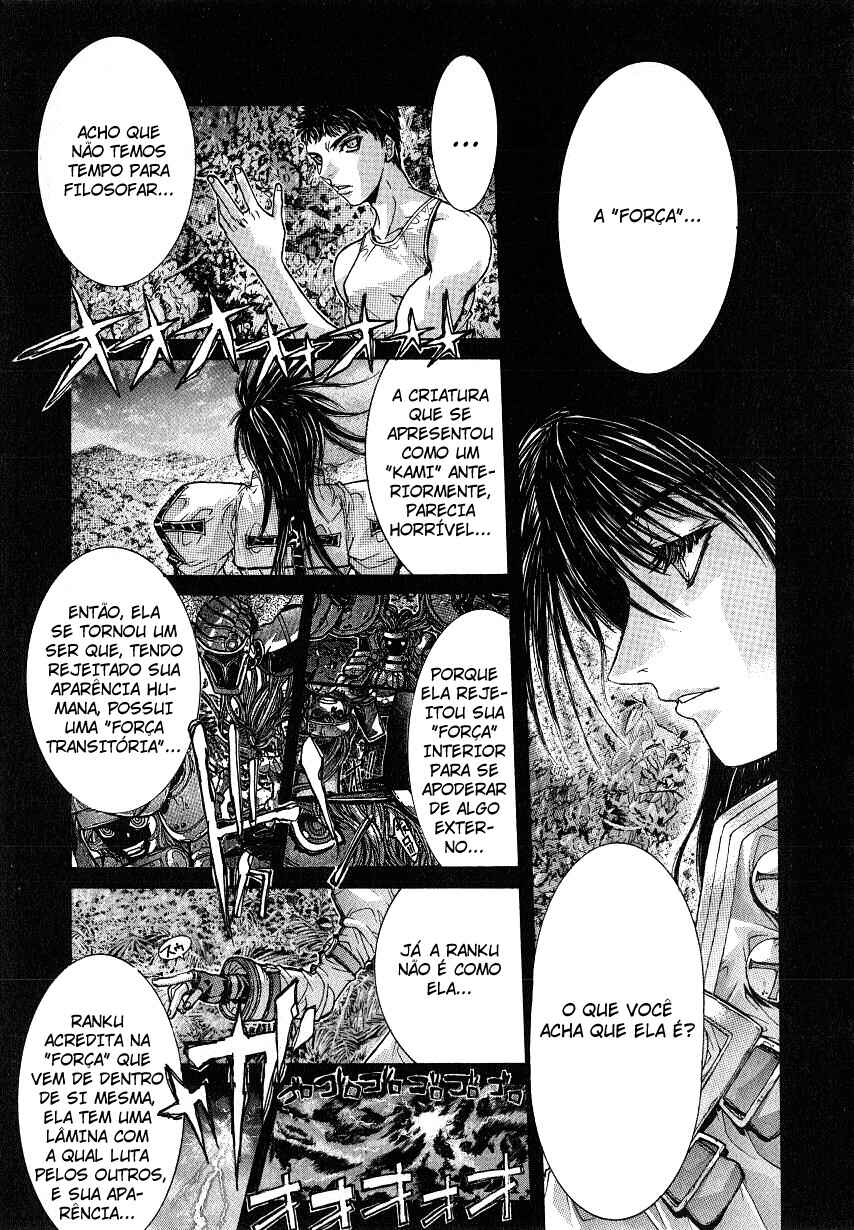 Chapter 16 - Page 4