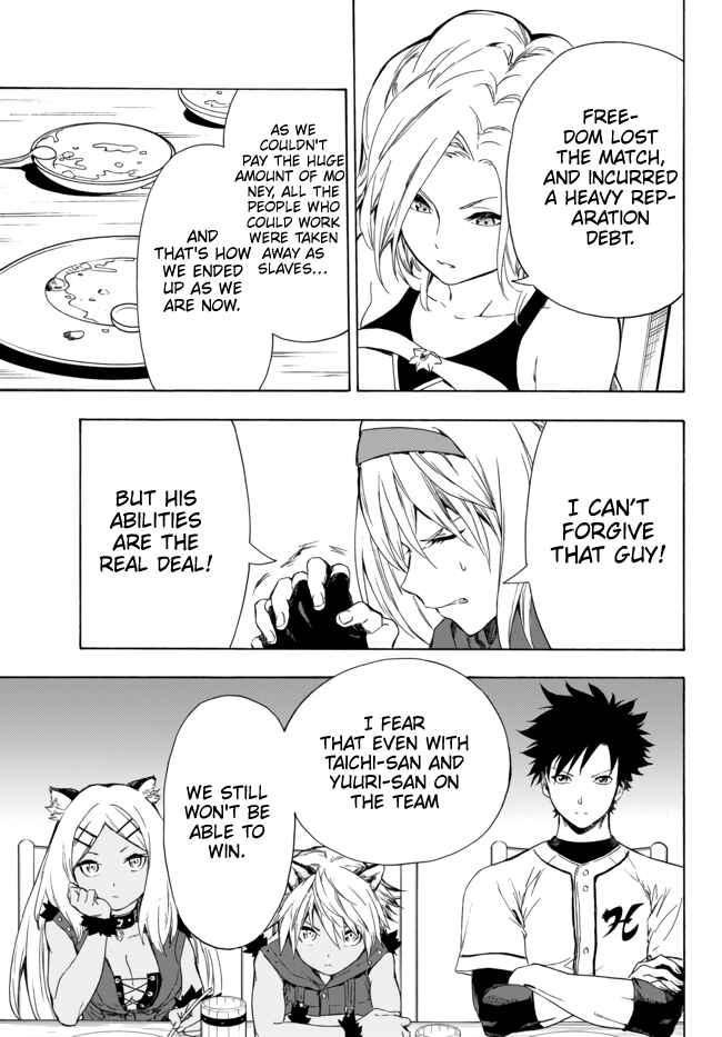 Chapter 10.1 - Page 18