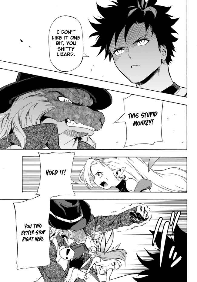 Chapter 10.1 - Page 2