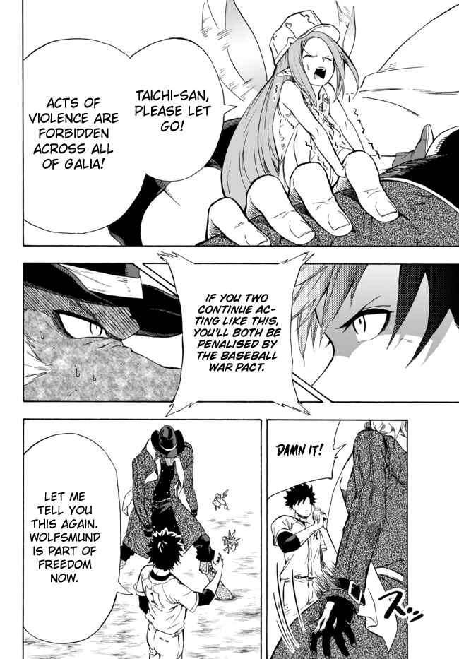 Chapter 10.1 - Page 3