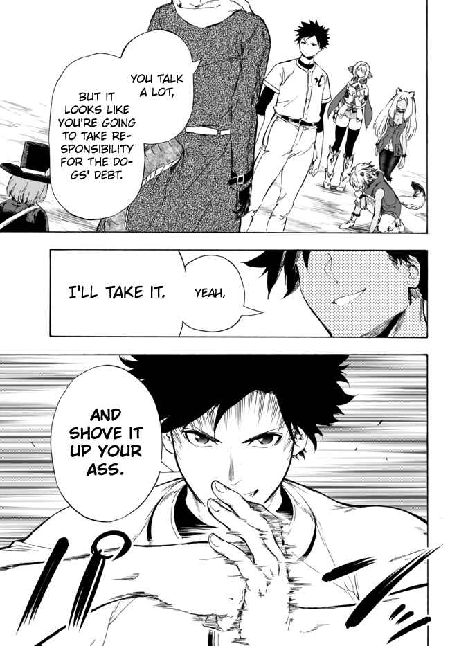 Chapter 10.1 - Page 6