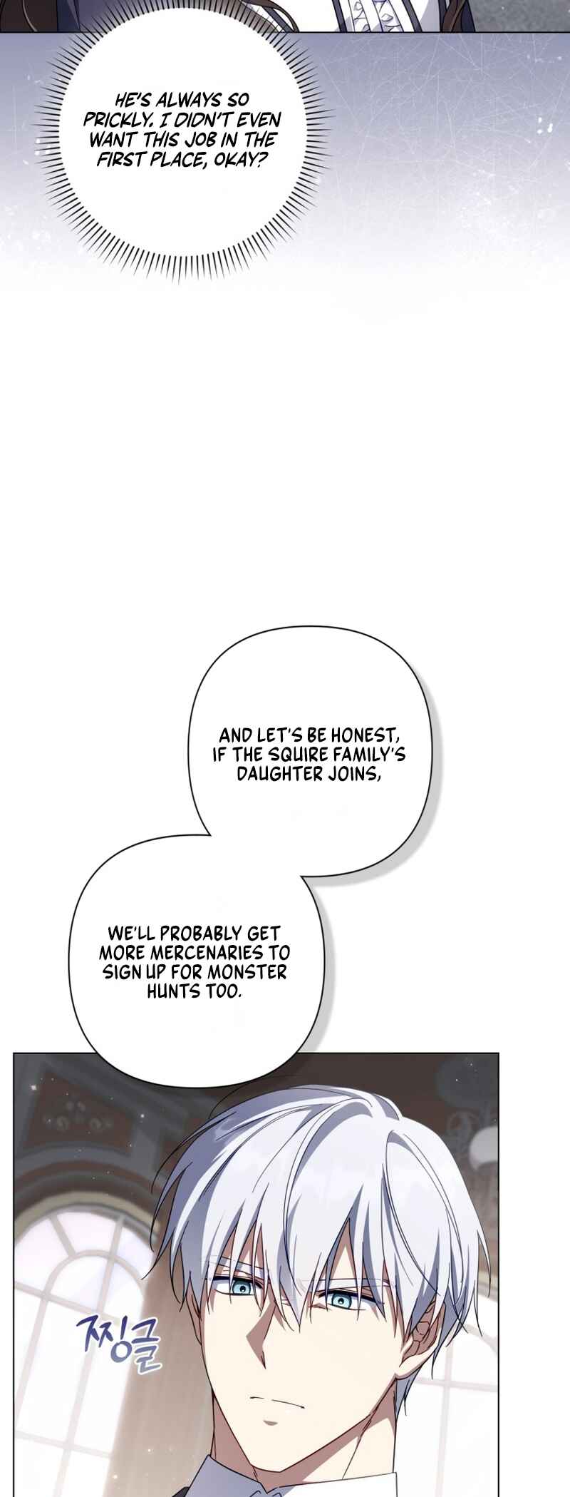Chapter 24 - Page 4