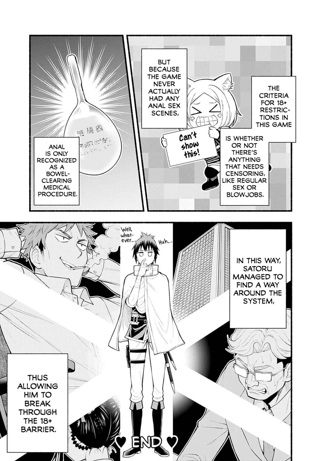 Chapter 14 - Page 25