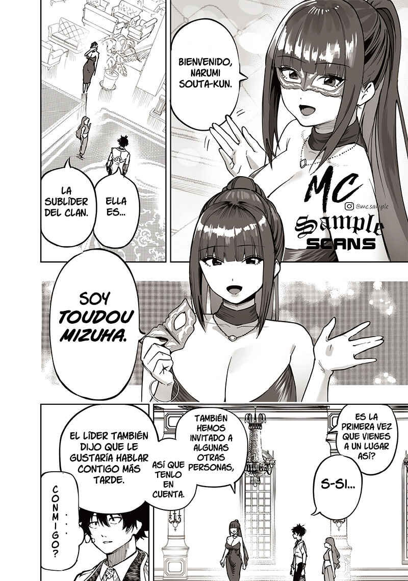 Chapter 63 - Page 17