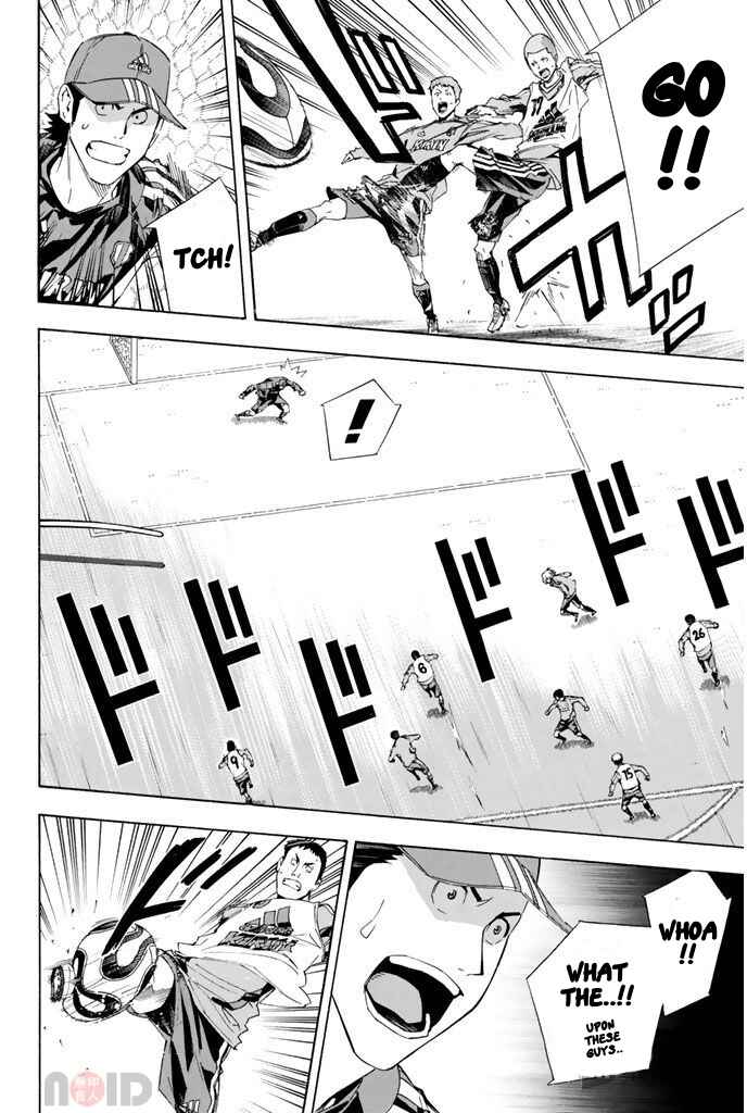 Chapter 296 - Page 7
