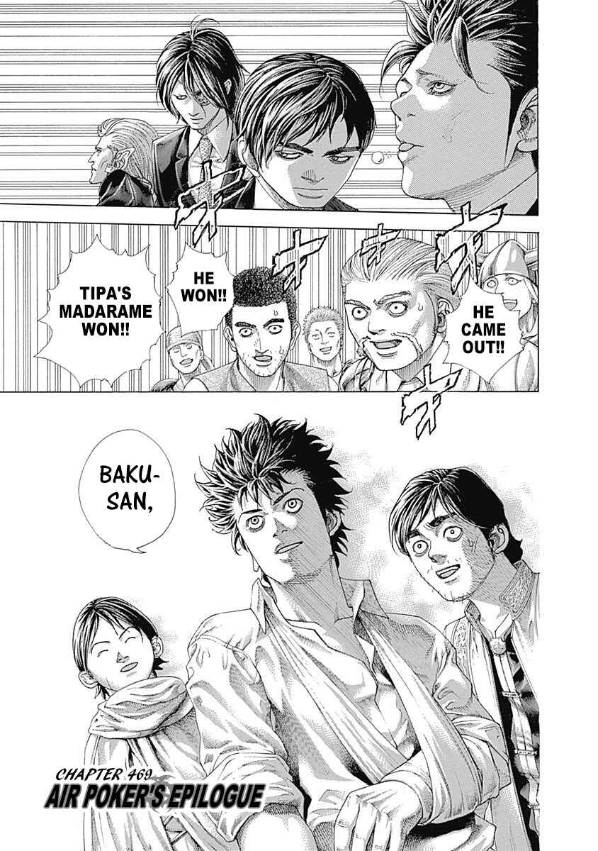 Chapter 469 - Page 1