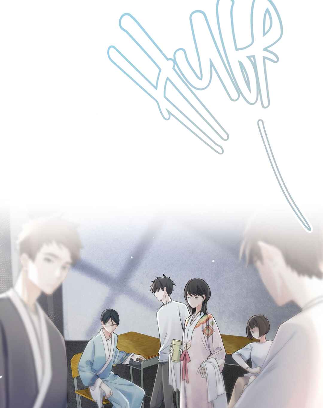 Chapter 1 - Page 44