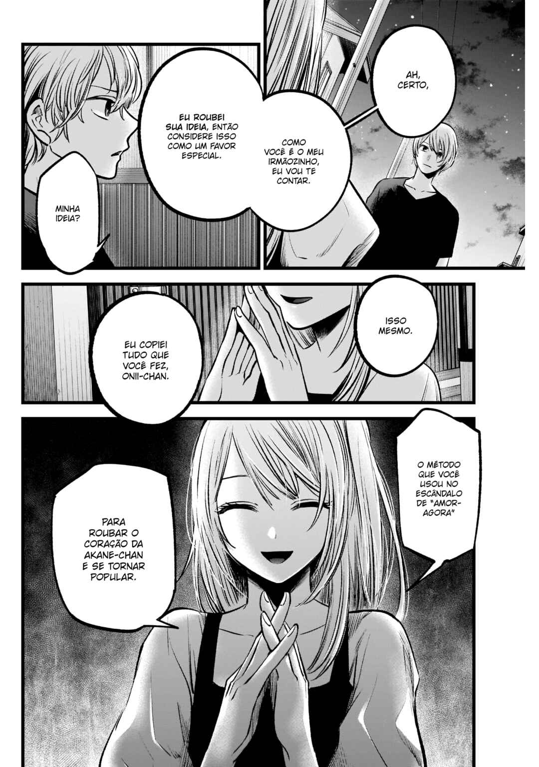 Chapter 93 - Page 4