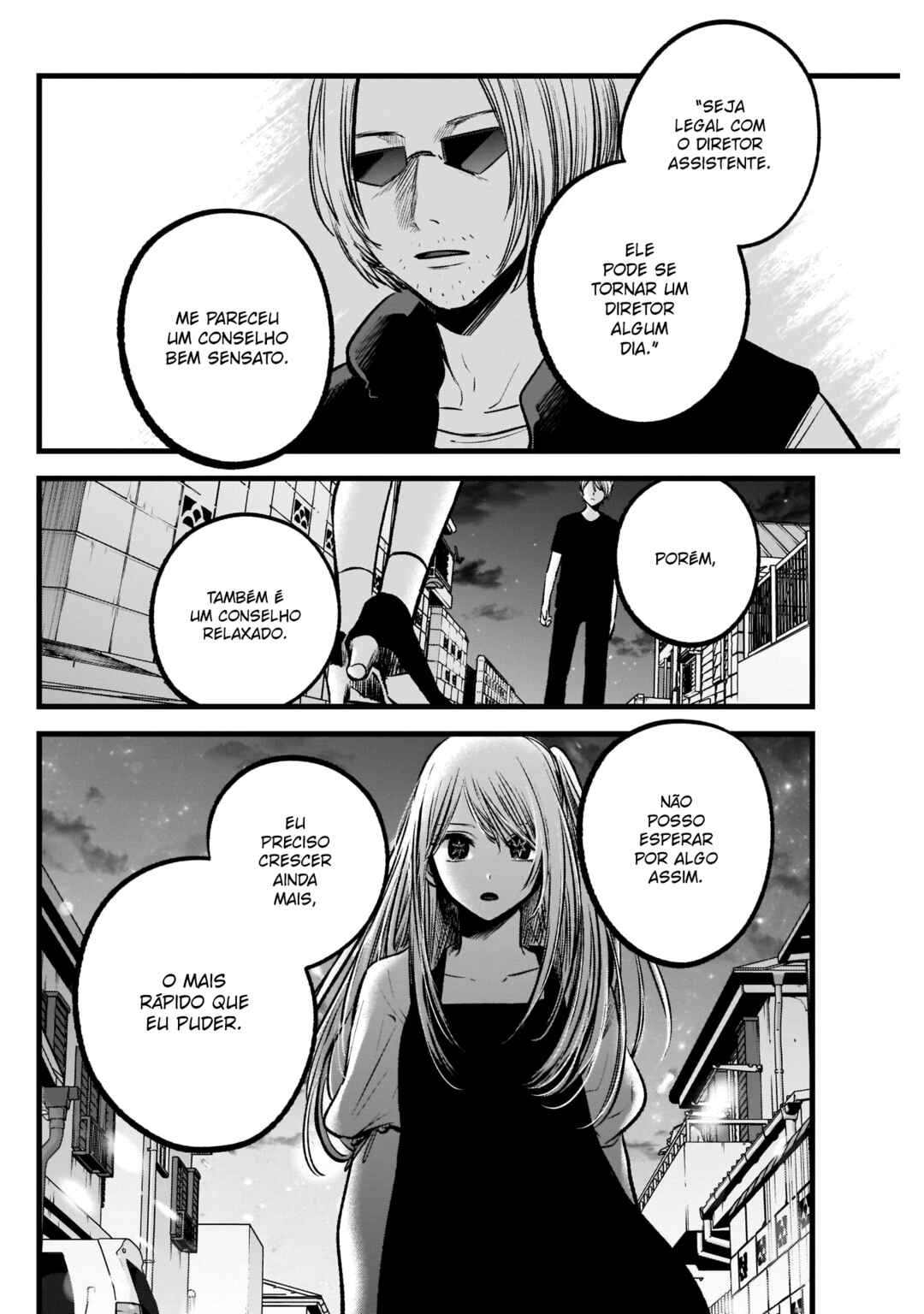 Chapter 93 - Page 6