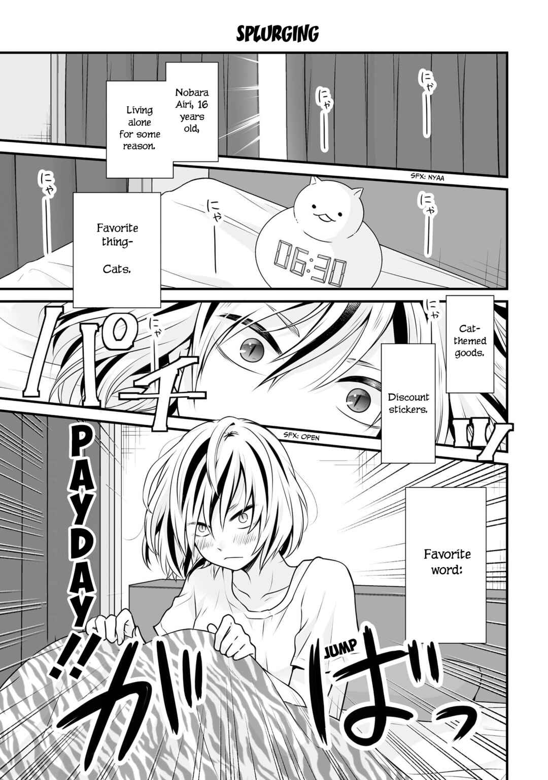 Chapter 105 - Page 1