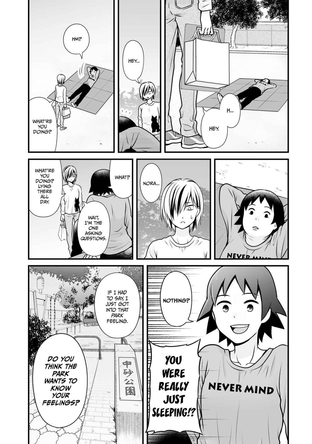 Chapter 105 - Page 13