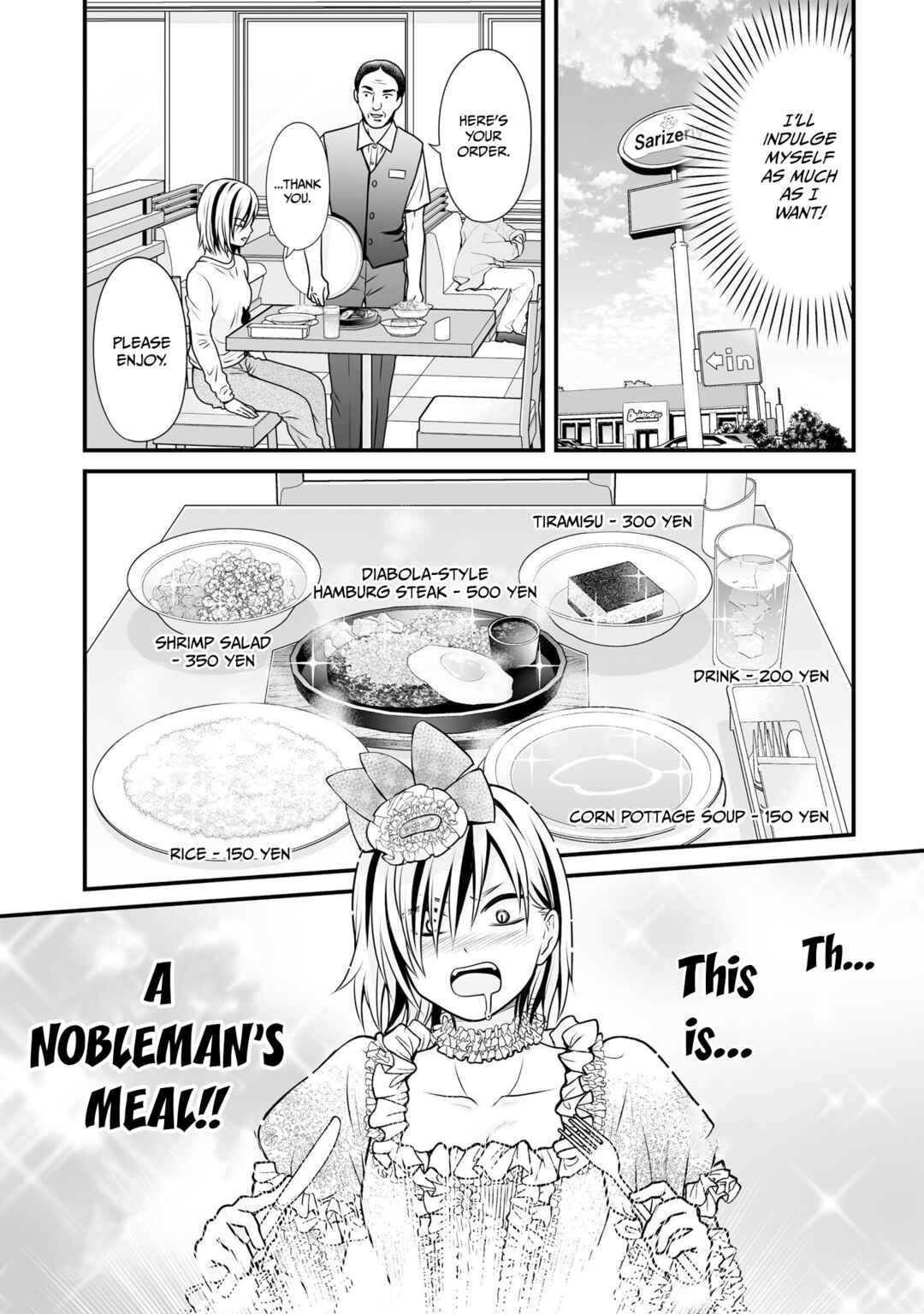 Chapter 105 - Page 3