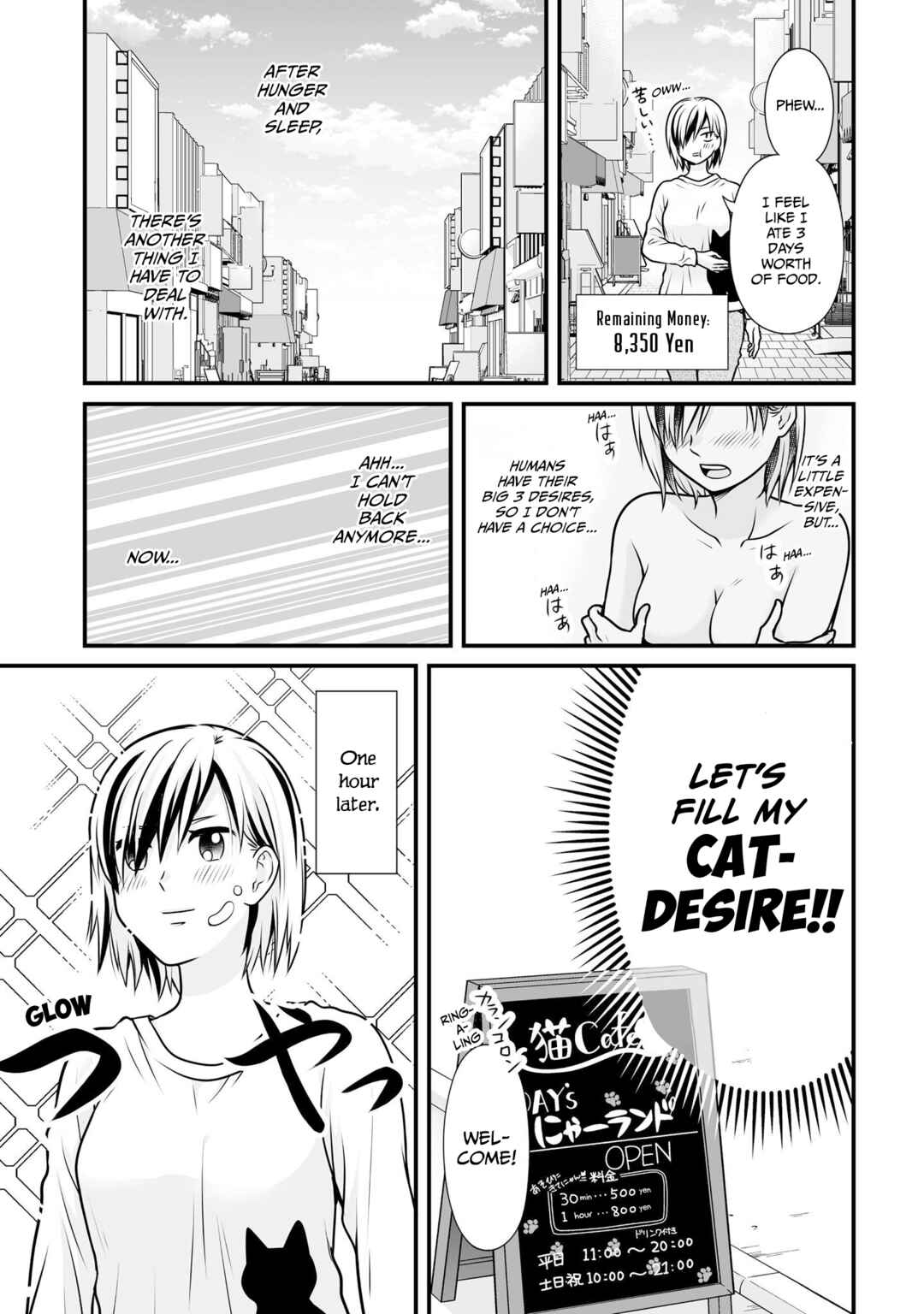 Chapter 105 - Page 5