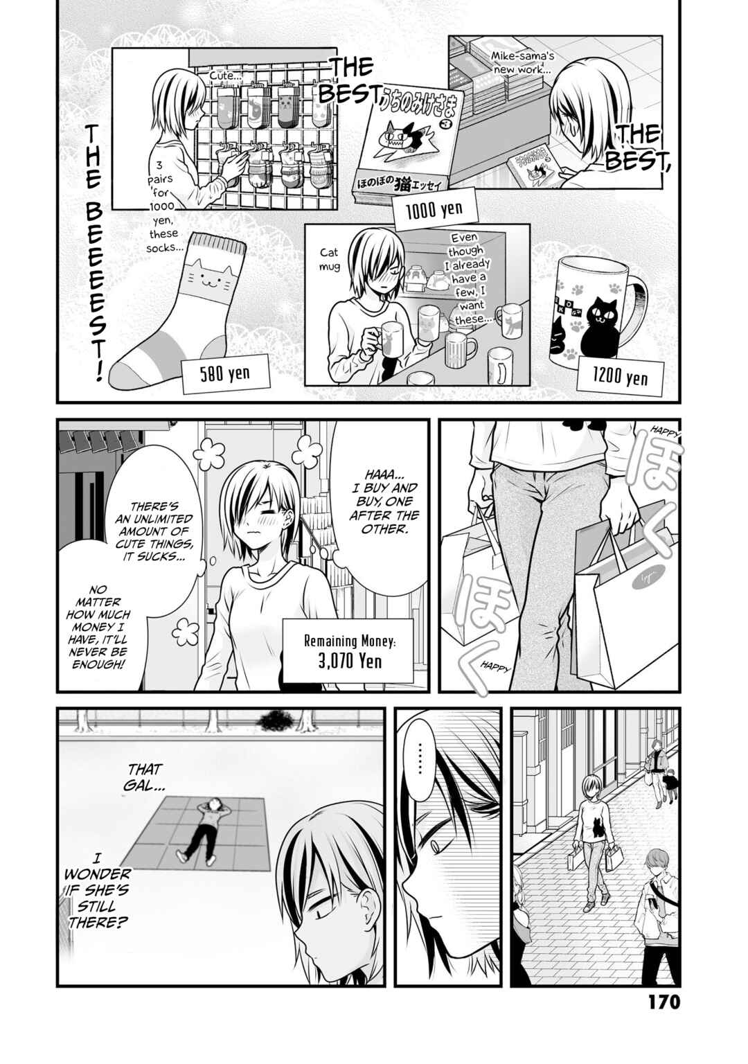 Chapter 105 - Page 8