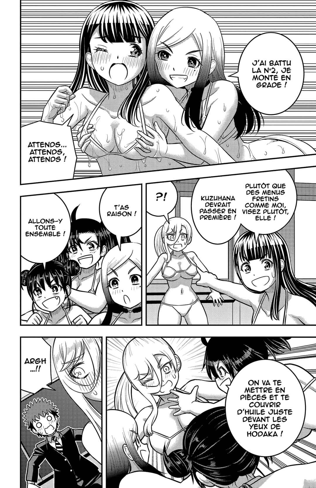 Chapter 250.2 - Page 5