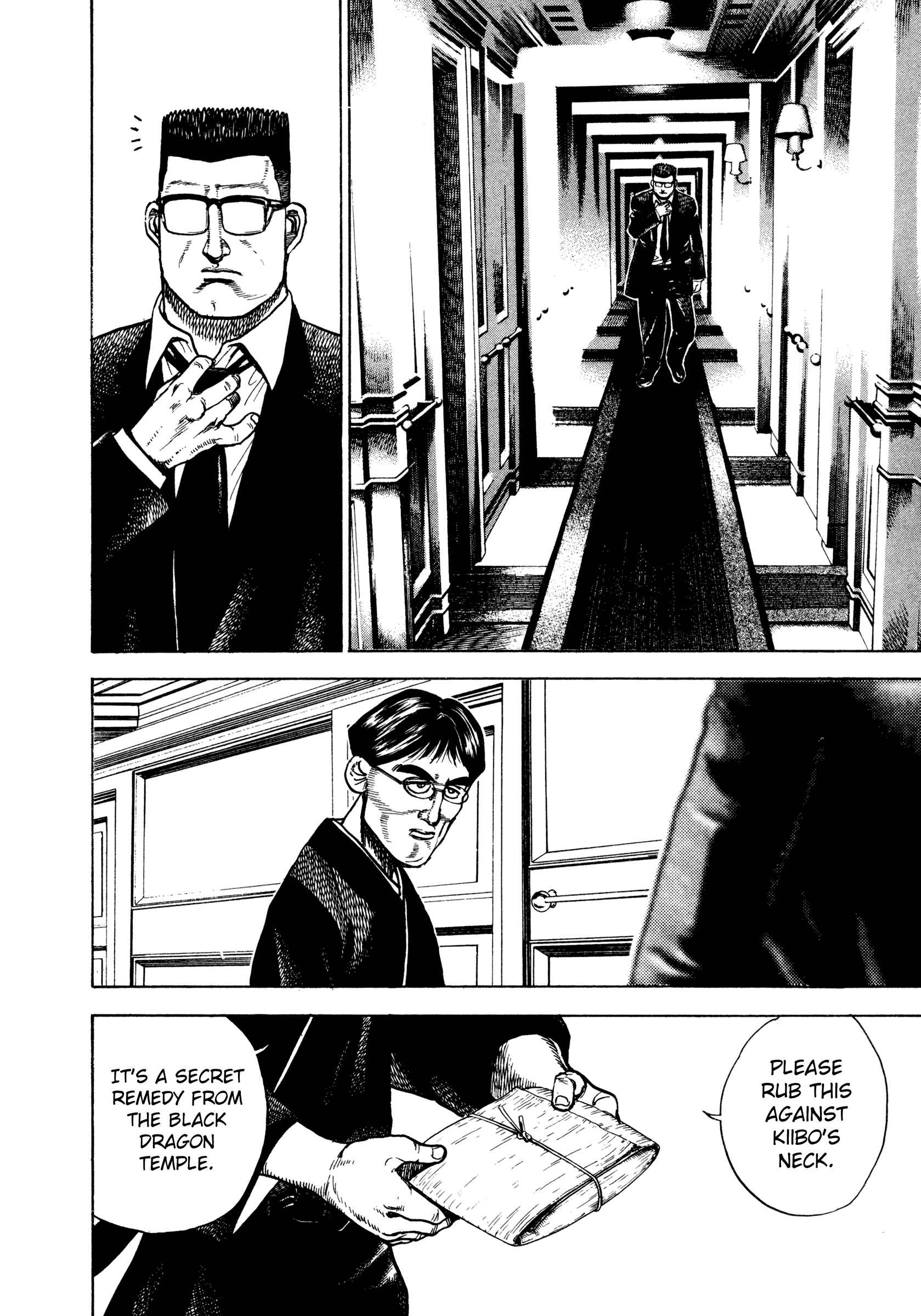 Chapter 292 - Page 13