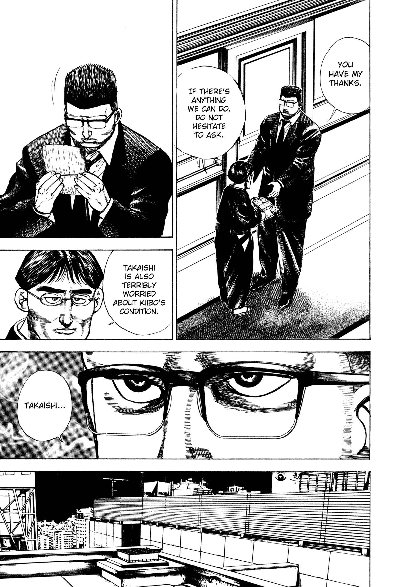 Chapter 292 - Page 14