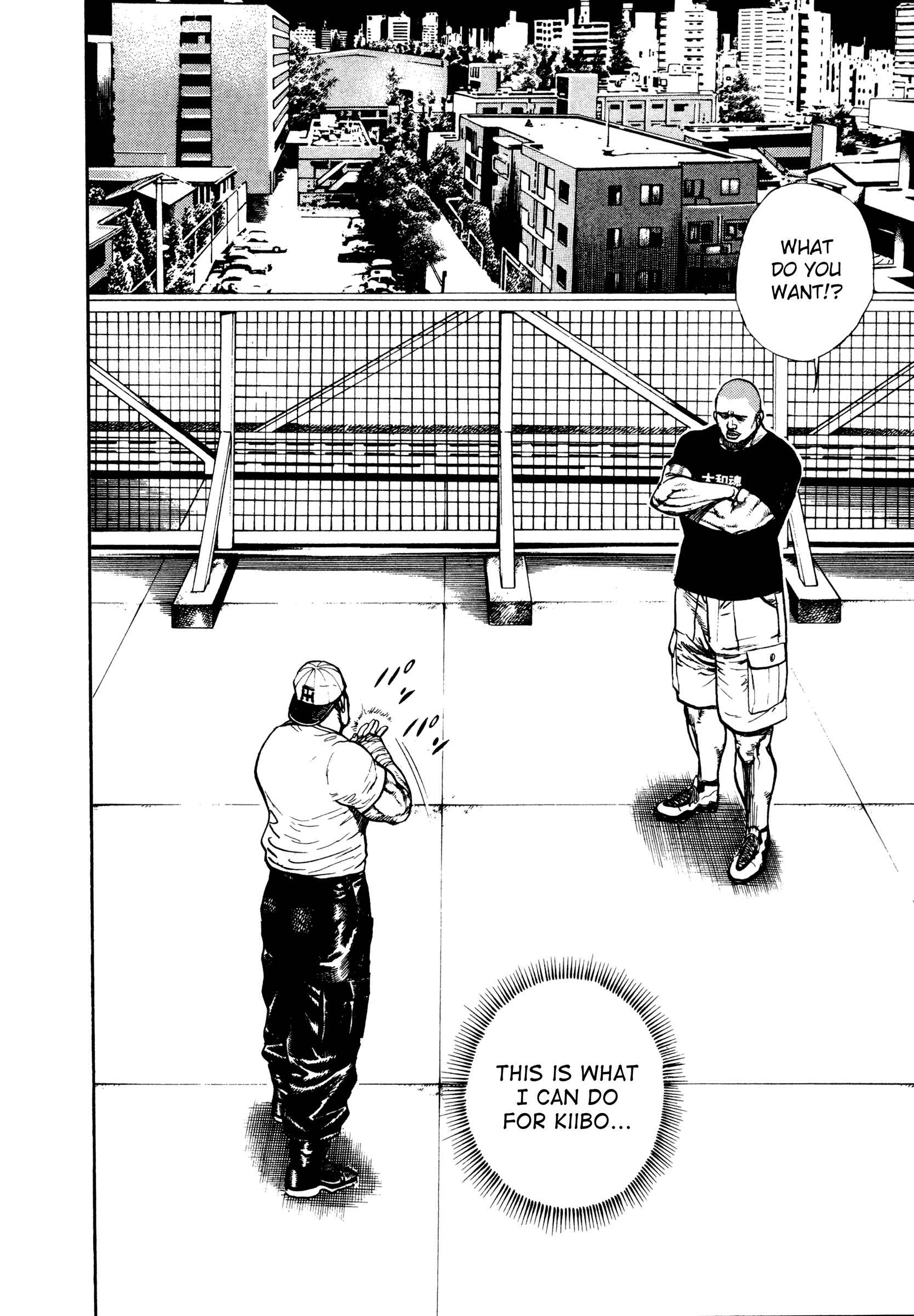 Chapter 292 - Page 15
