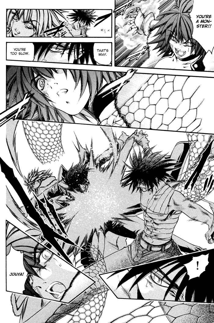 Chapter 321 - Page 10