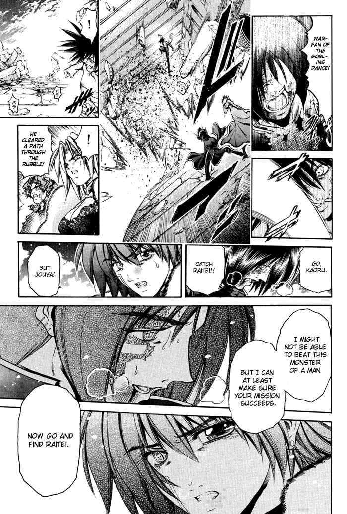 Chapter 321 - Page 11