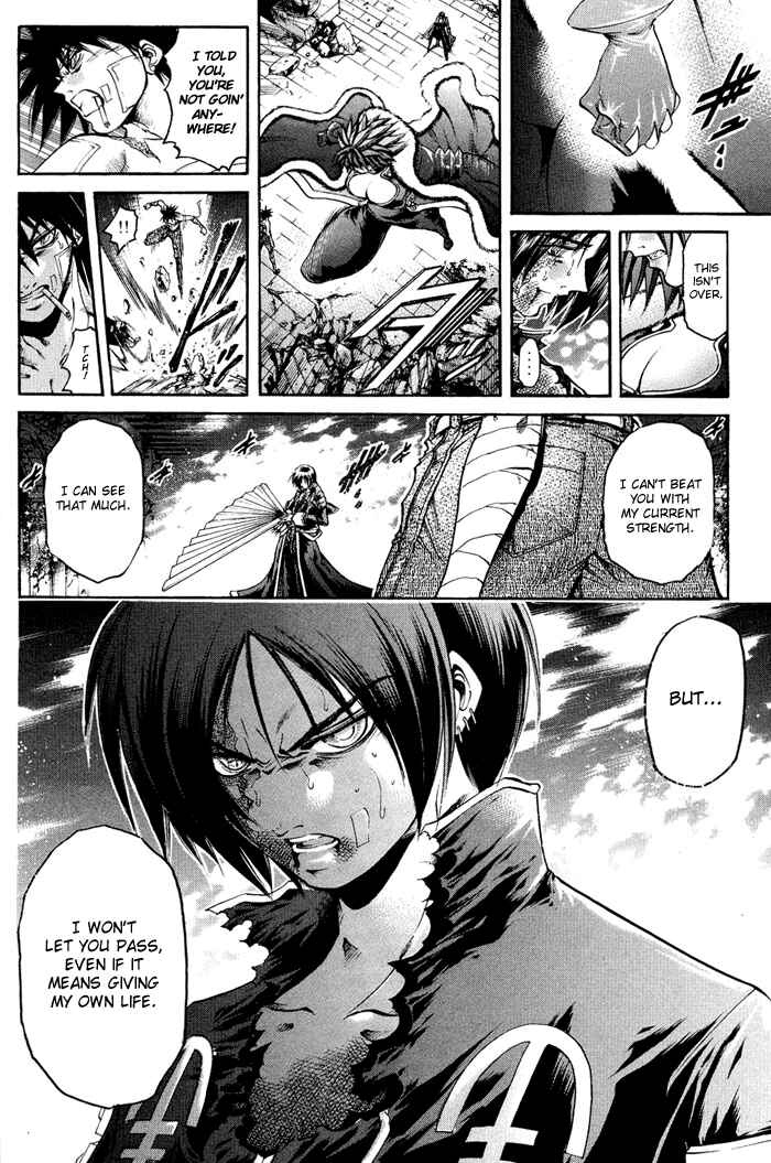 Chapter 321 - Page 12