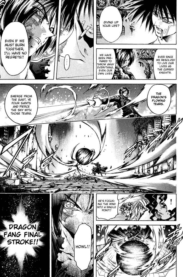 Chapter 321 - Page 13