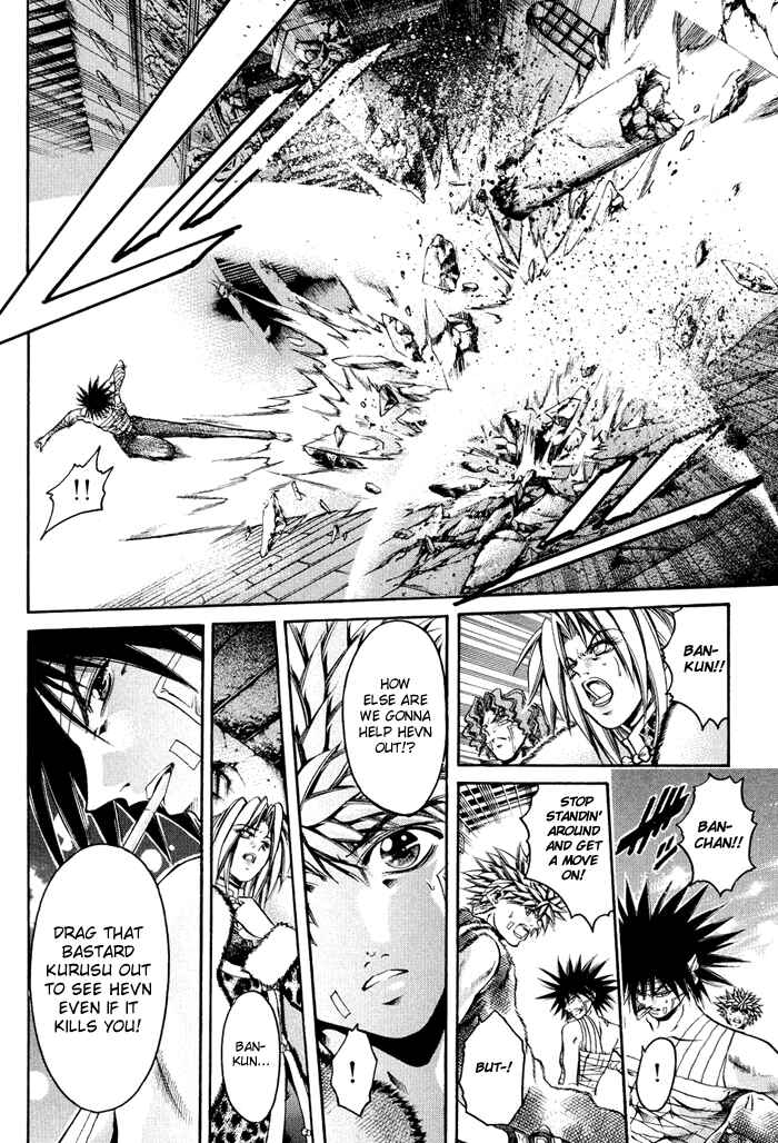Chapter 321 - Page 2