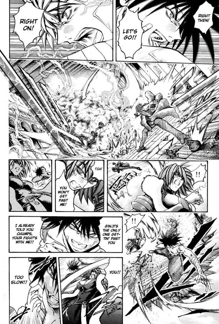 Chapter 321 - Page 4