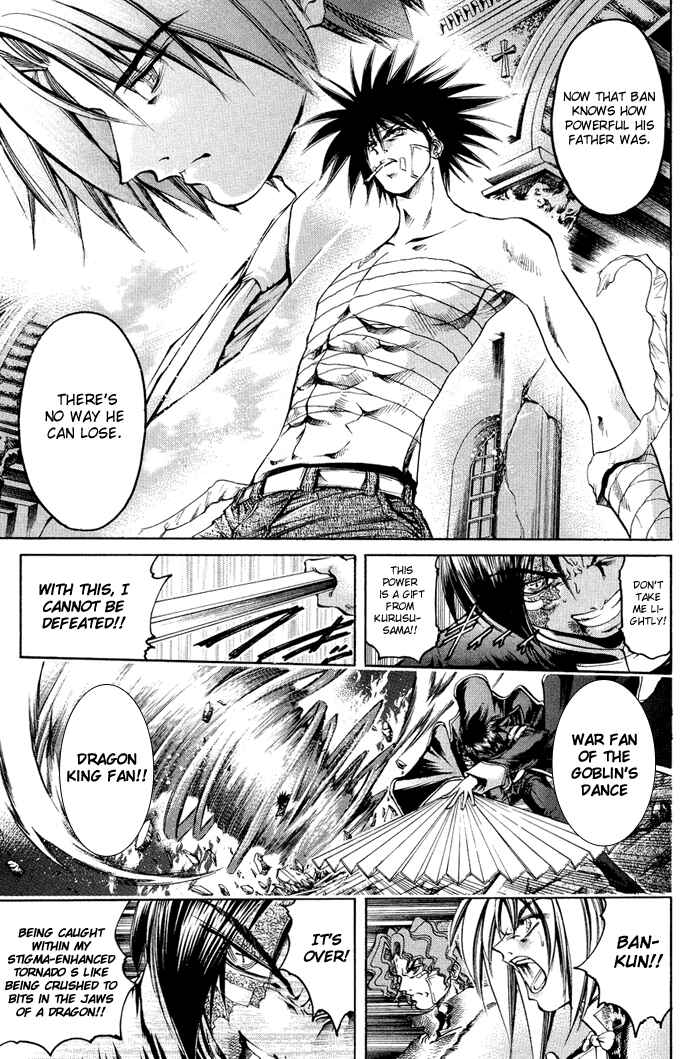 Chapter 321 - Page 7