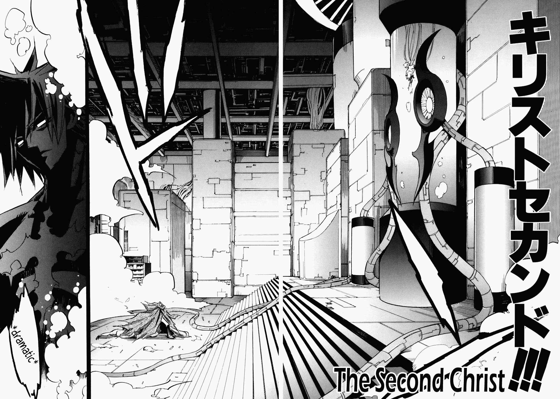 Chapter 48 - Page 2
