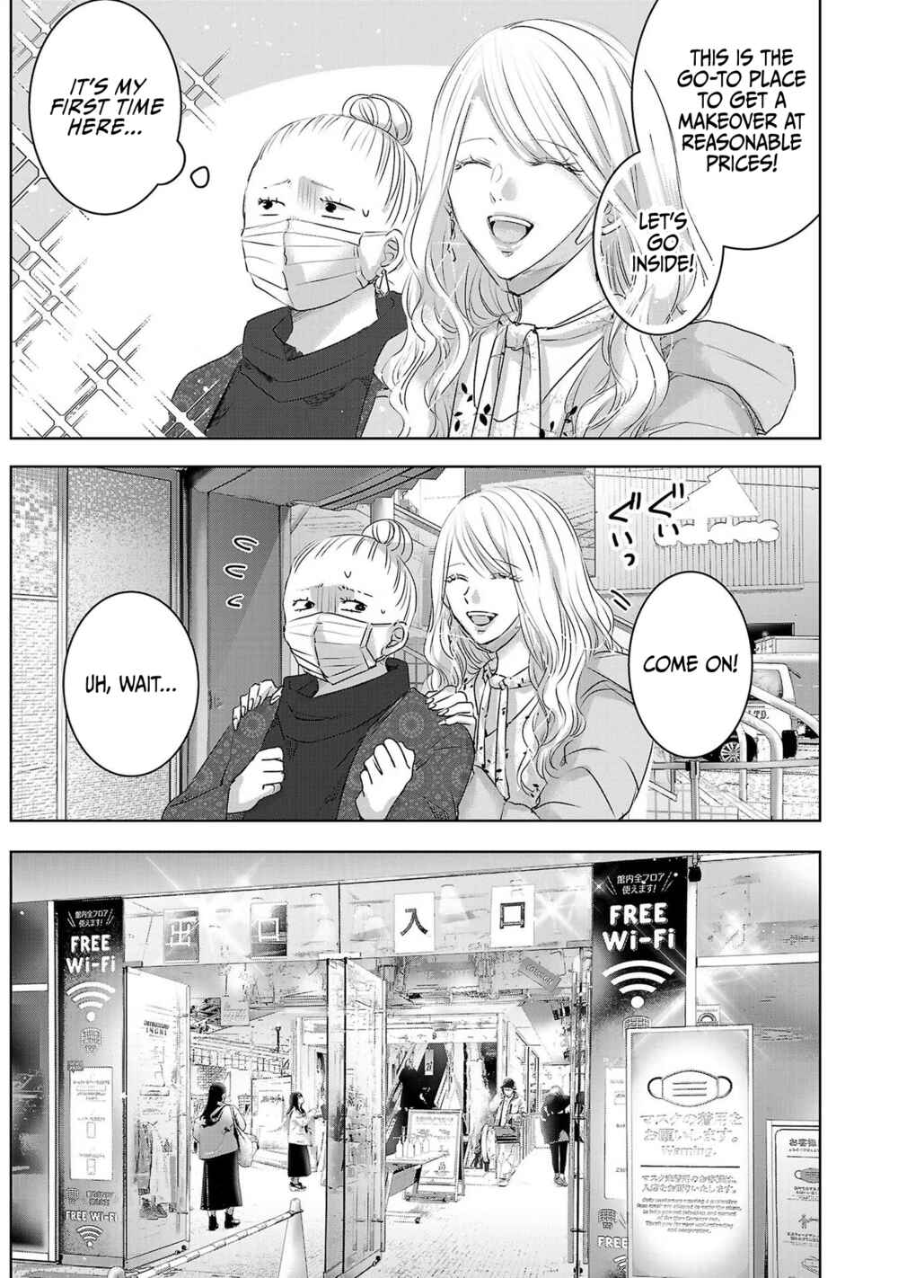 Chapter 39 - Page 20