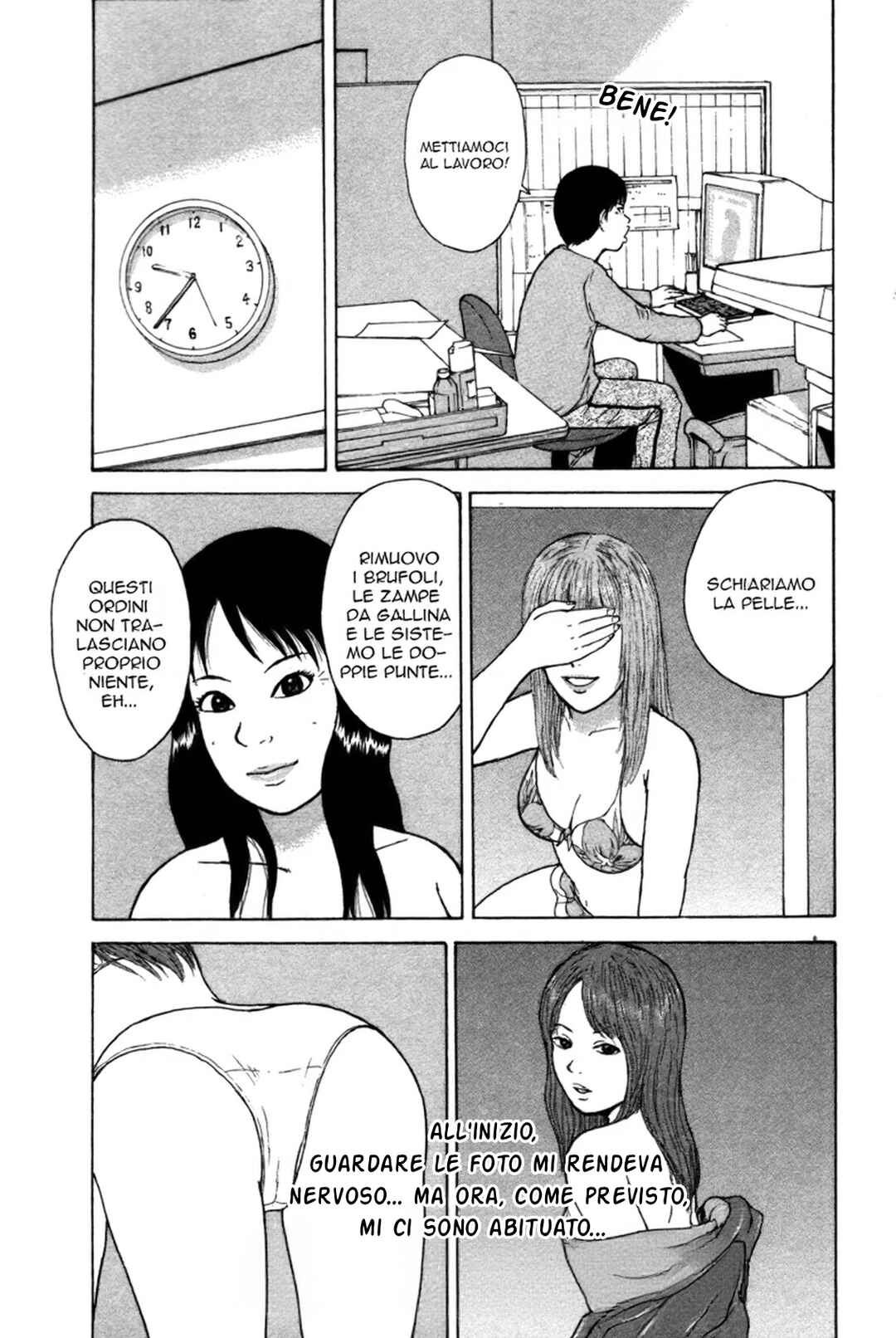 Chapter 83 - Page 15