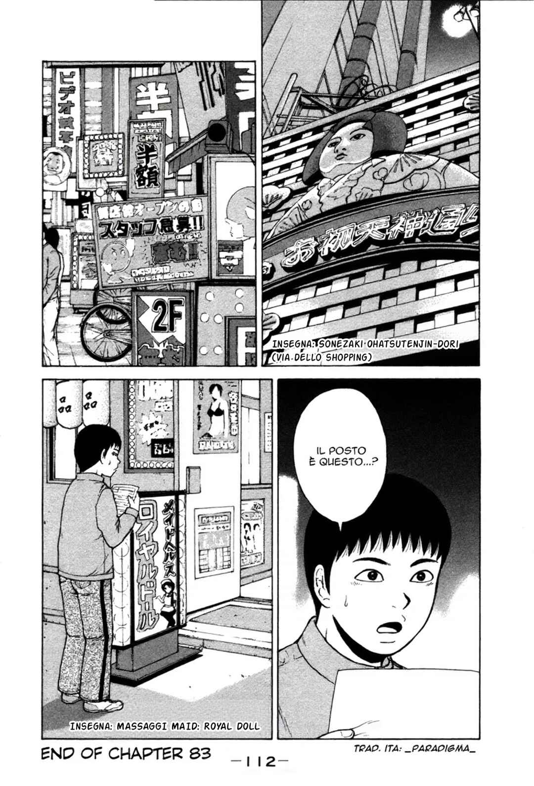 Chapter 83 - Page 18