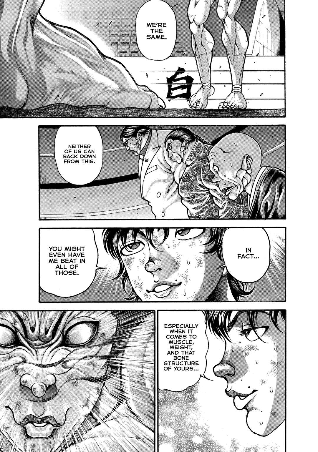 Chapter 184 - Page 4