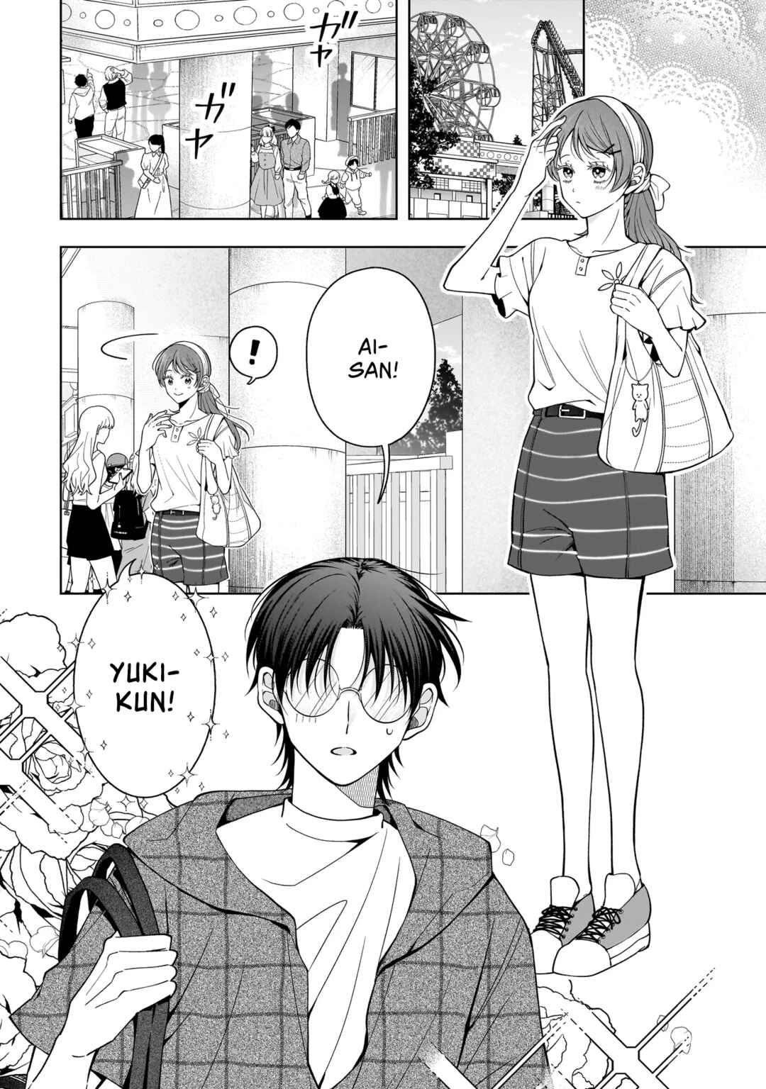 Chapter 7 - Page 2