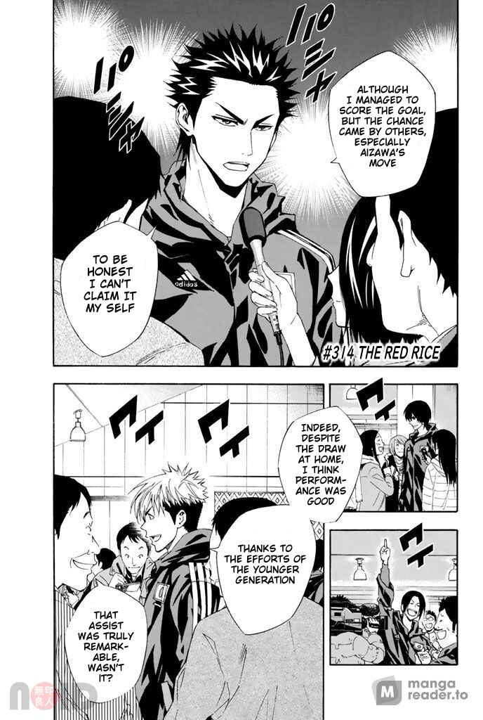 Chapter 314 - Page 1