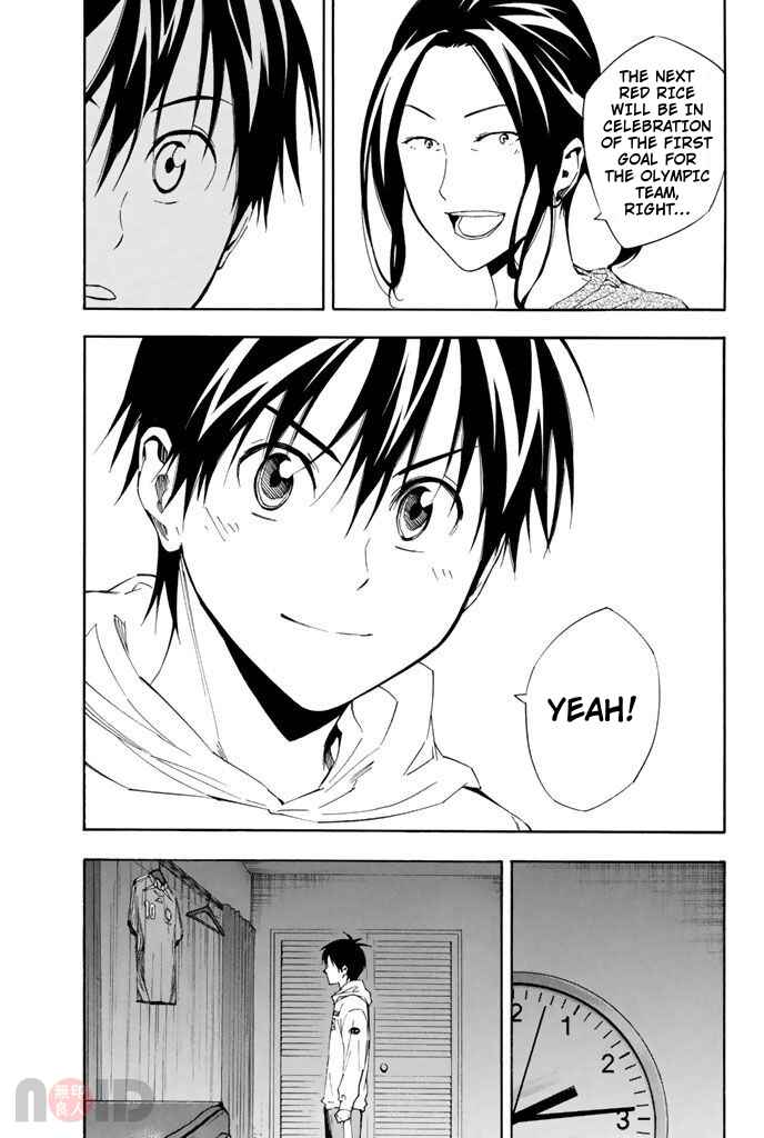 Chapter 314 - Page 16