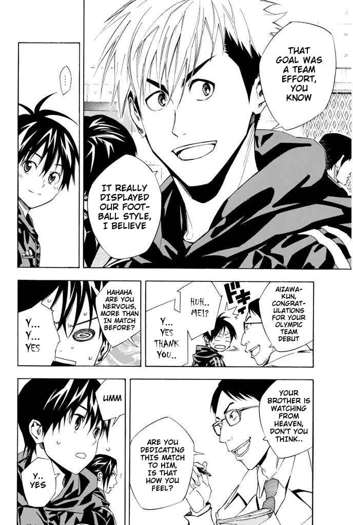 Chapter 314 - Page 2