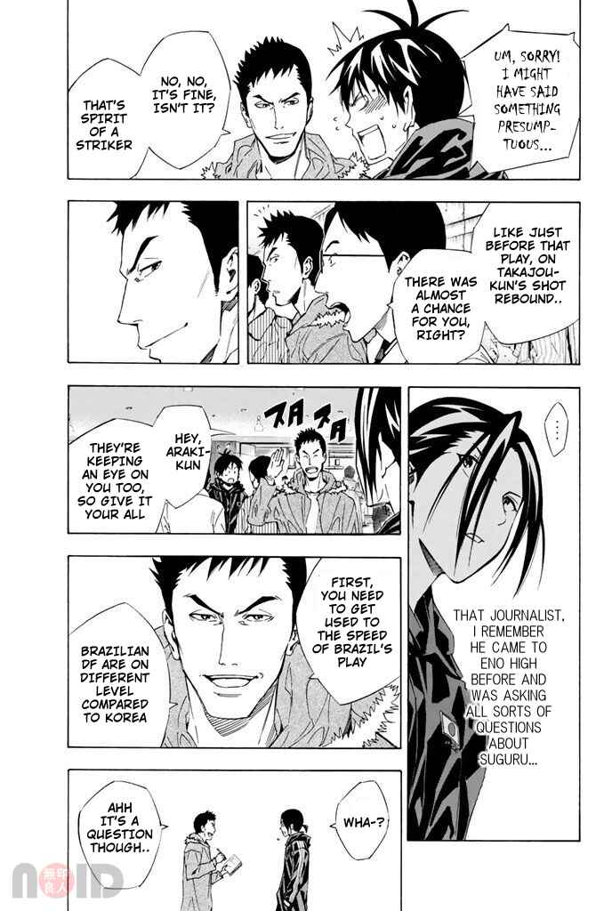 Chapter 314 - Page 5