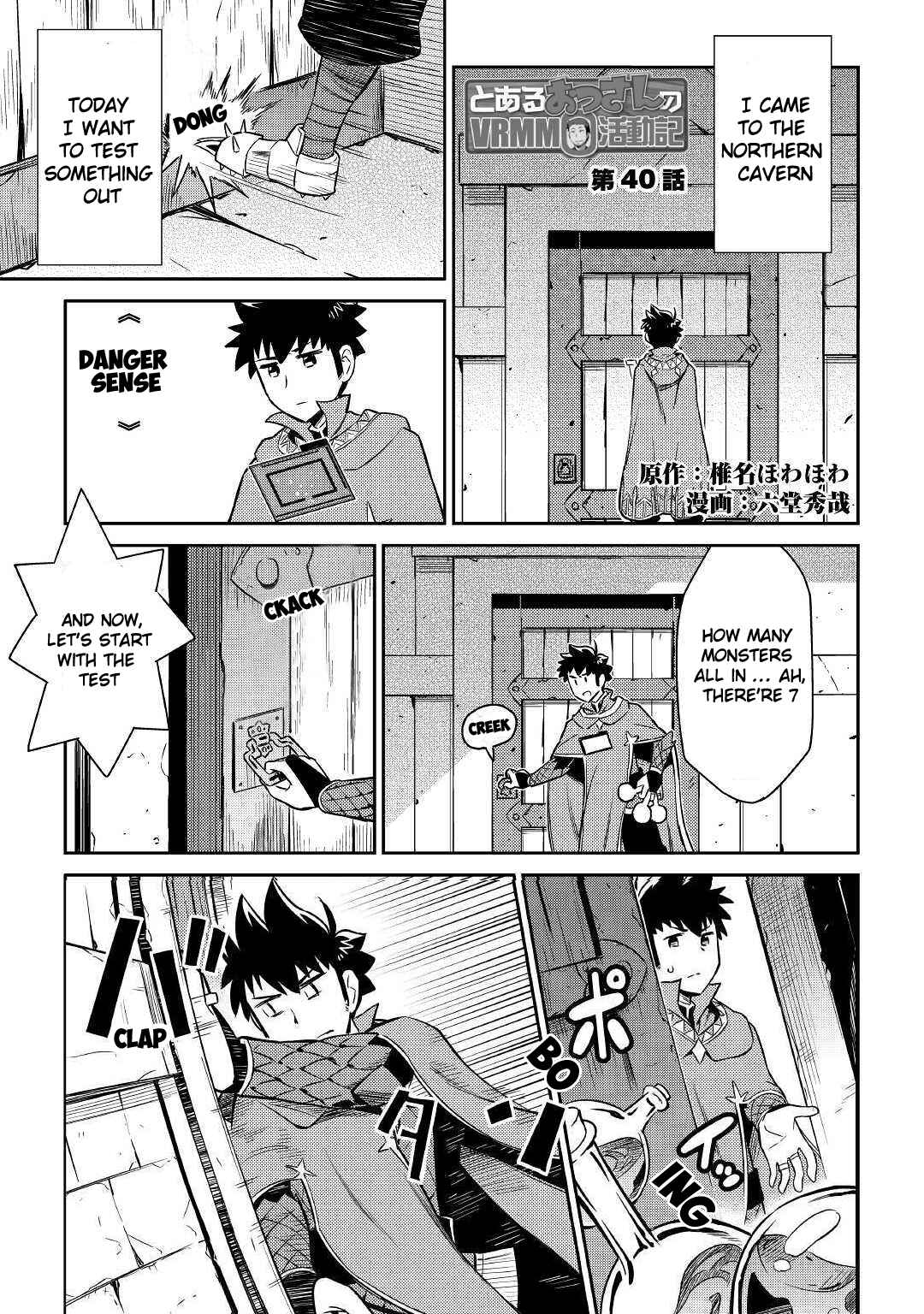 Chapter 40 - Page 2