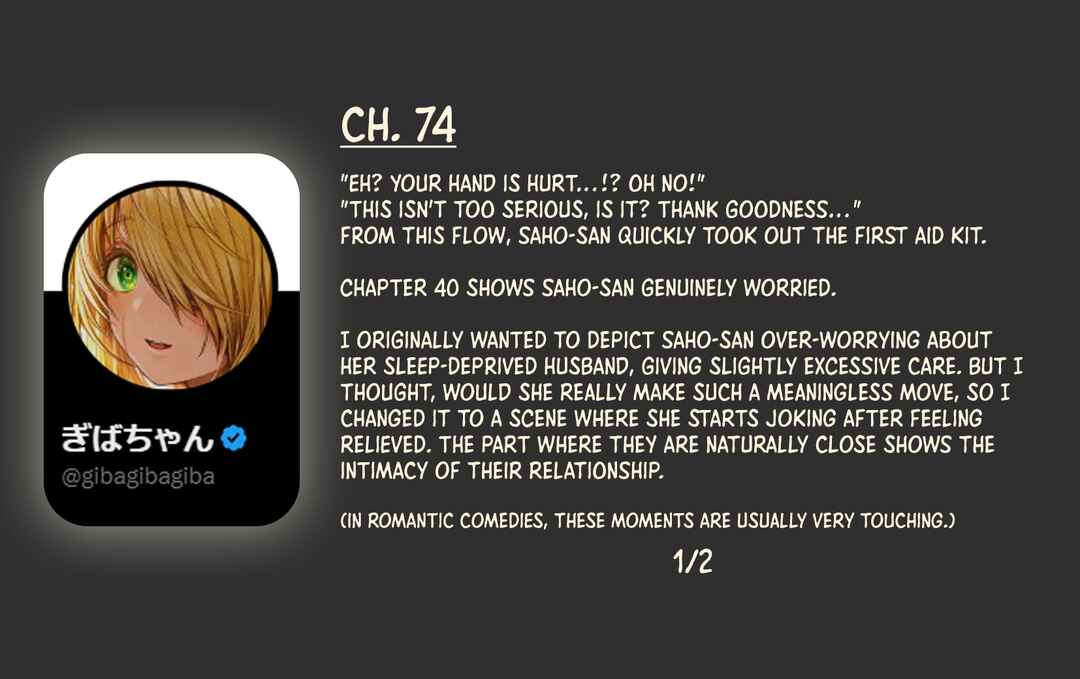 Chapter 74 - Page 4