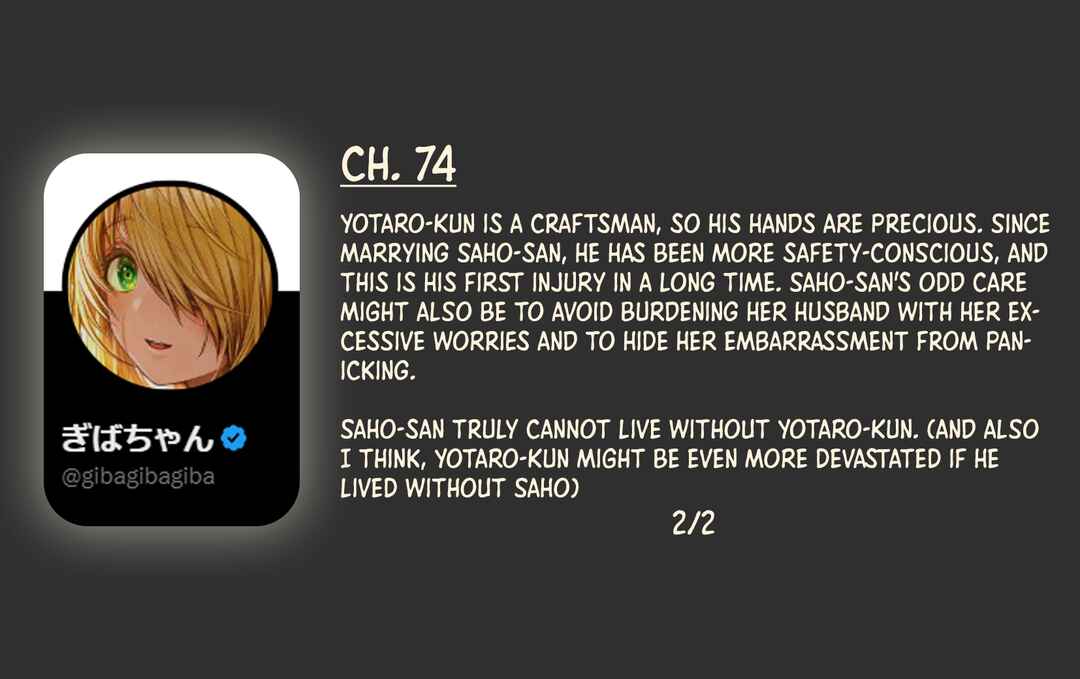 Chapter 74 - Page 5