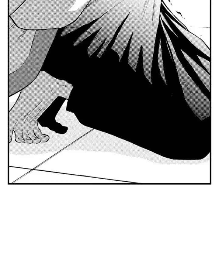 Chapter 2 - Page 25