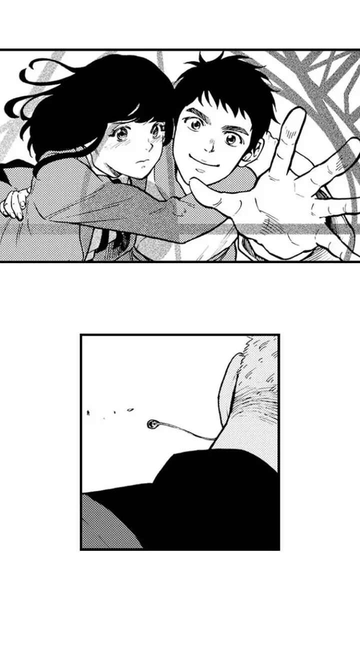 Chapter 2 - Page 7