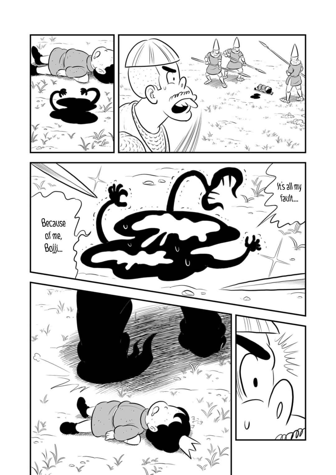 Chapter 197 - Page 12