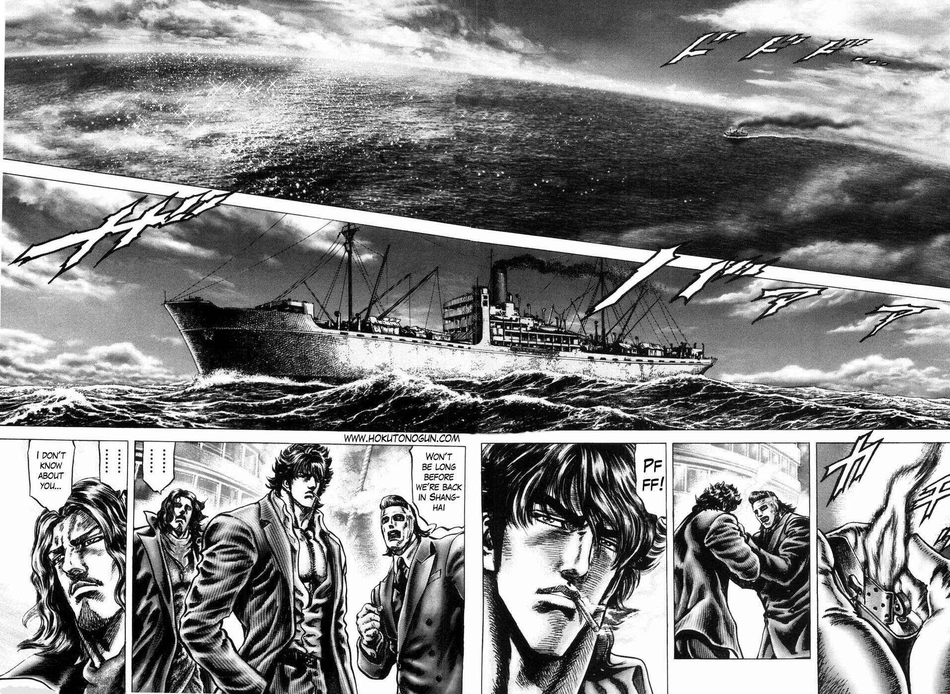 Chapter 259 - Page 2