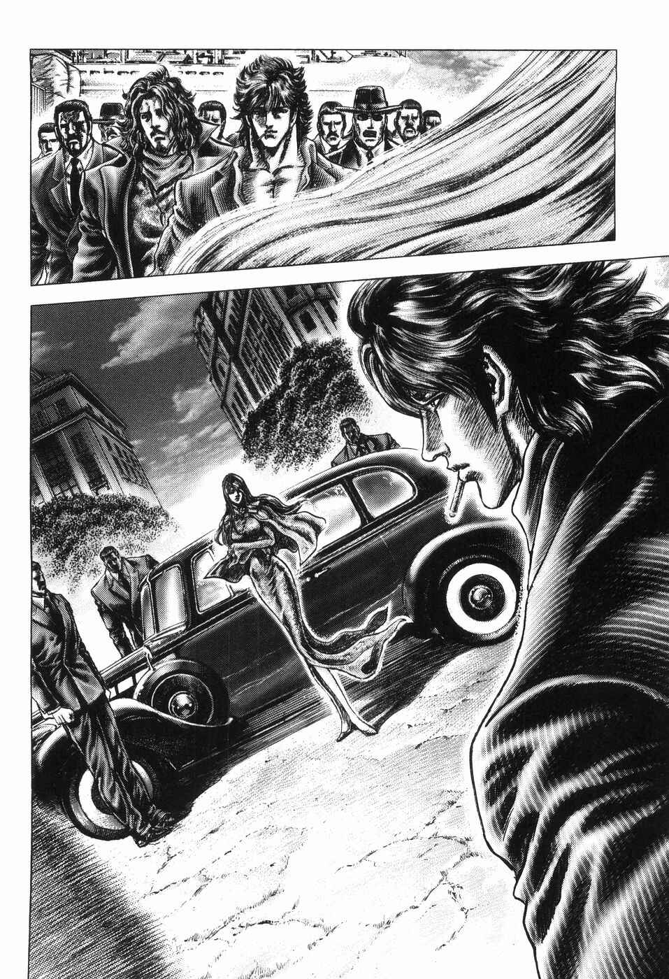 Chapter 259 - Page 6