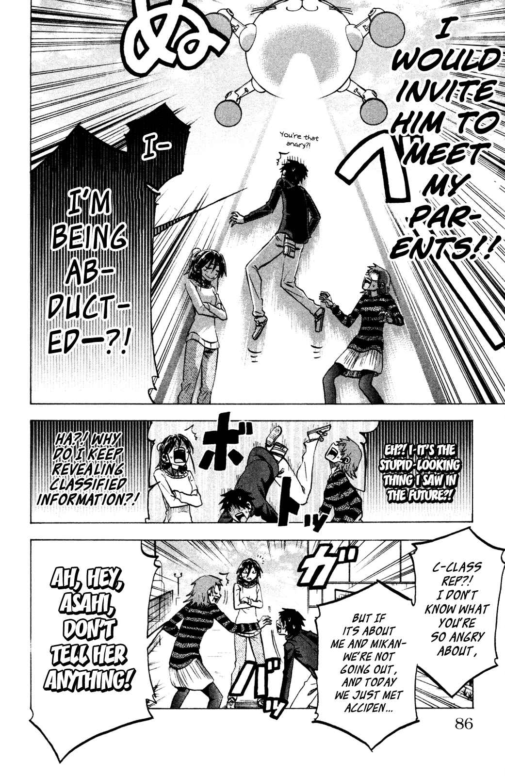 Chapter 74 - Page 14